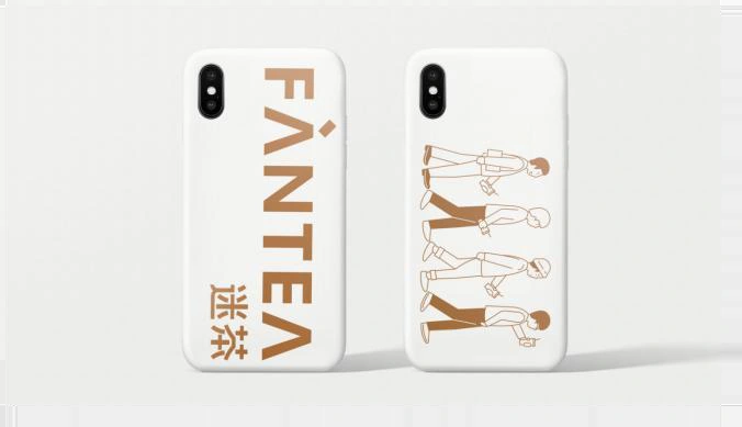 FÁNTEA 迷茶手机壳品牌应用