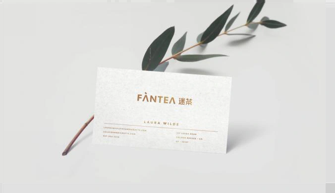 FÁNTEA 迷茶名片与品牌纸品
