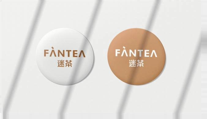 FÁNTEA 迷茶圆形标识与色彩系统