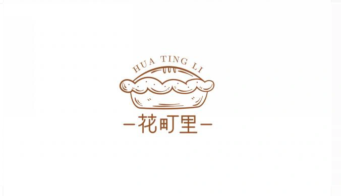 一花町里餐饮品牌标识